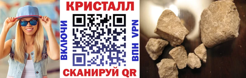 Амфетамин 98%  Ноябрьск 
