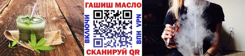 цены наркотик  Ноябрьск  Печенье с ТГК конопля 