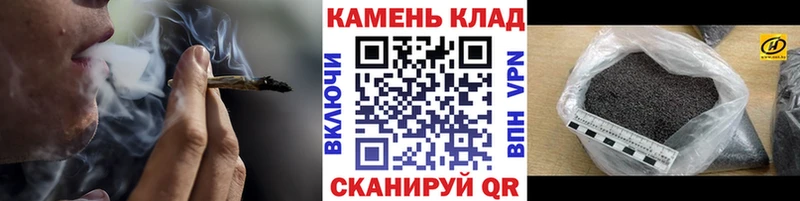 Гашиш Cannabis Ноябрьск