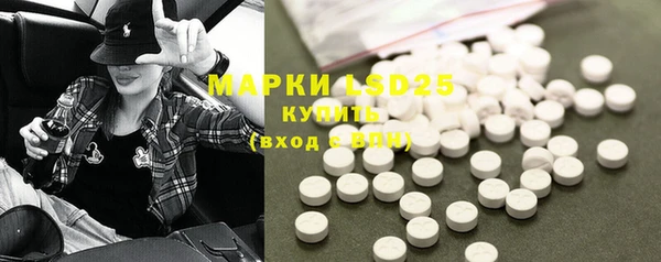 MDMA Вяземский