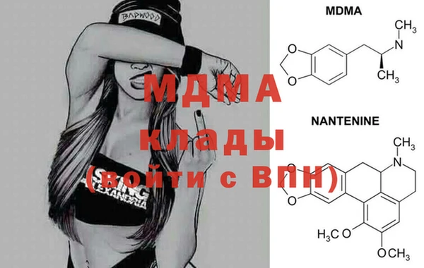 хмурый Вязьма