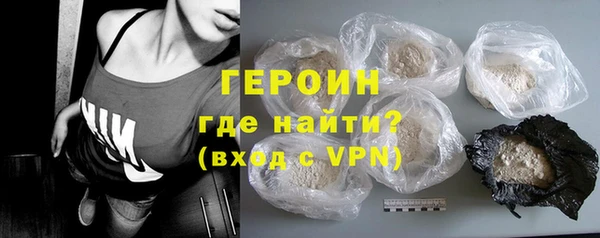 кокаин перу Остров