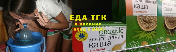 MDMA Вяземский