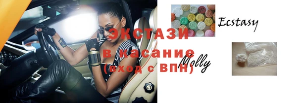 герыч Осташков