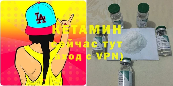 скорость mdpv Каменка