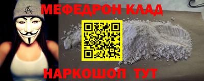 метадон Дубна