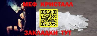 бутик Донской