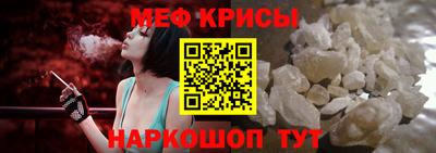 бутик Донской