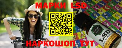 метадон Дубна
