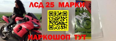 бутик Донской