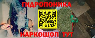 метадон Дубна