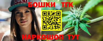 метадон Дубна