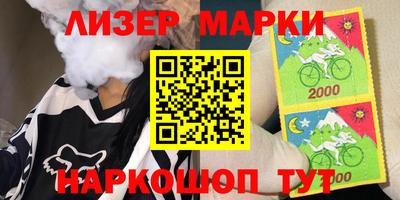 метадон Дубна