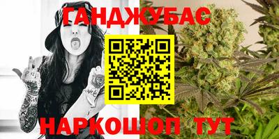 бутик Донской