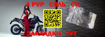 метадон Дубна