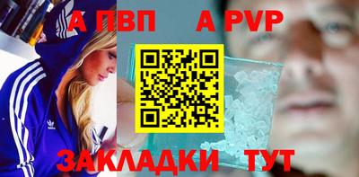 метадон Дубна