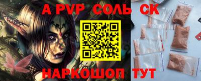 метадон Дубна