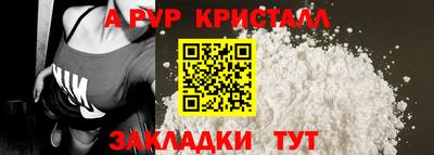 метадон Дубна
