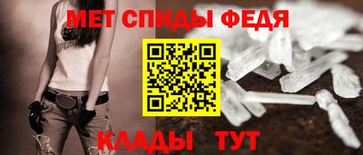 бутик Донской