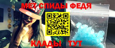 метадон Дубна