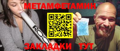 метадон Дубна