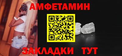 метадон Дубна