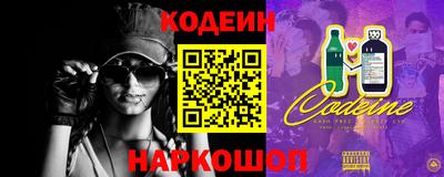 метадон Дубна