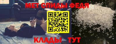 метадон Дубна