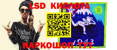 бутик Донской