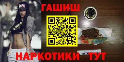 метадон Дубна