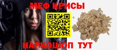 метадон Дубна