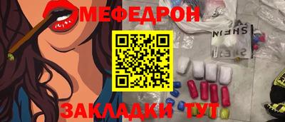 бутик Донской