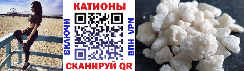 наркотики  Ноябрьск  МЕФ мяу мяу 