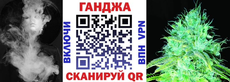 Бошки Шишки LSD WEED  Ноябрьск 